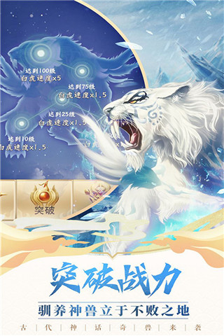 截圖1