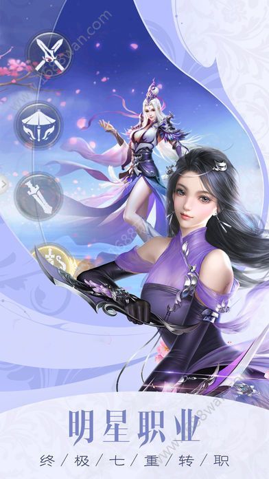 截圖4