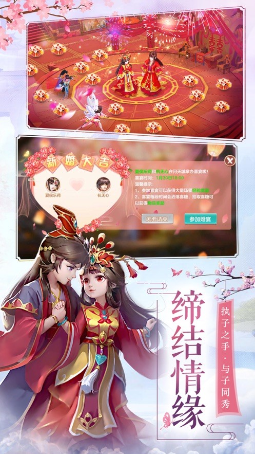 截圖3