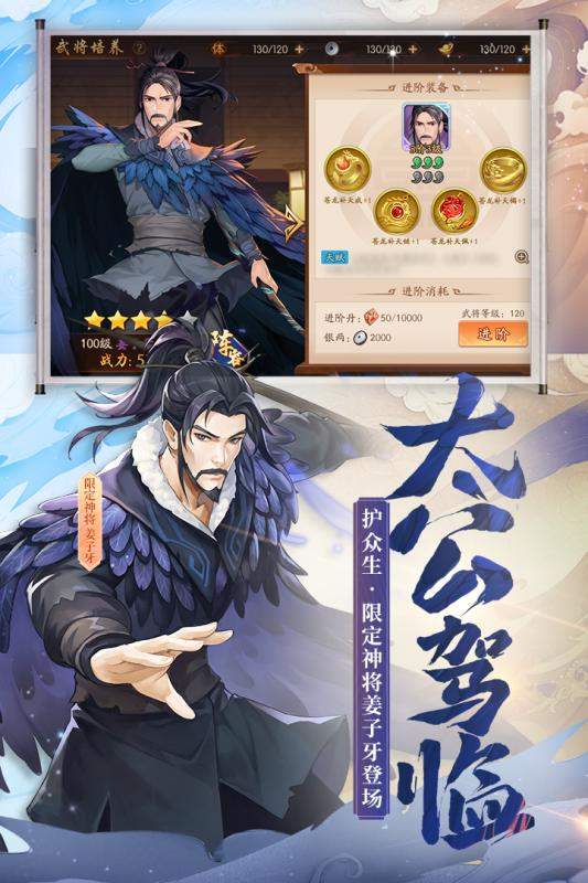 截圖1