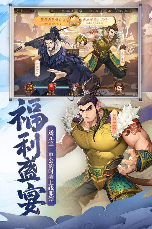 截圖2