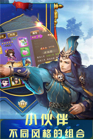 截圖1
