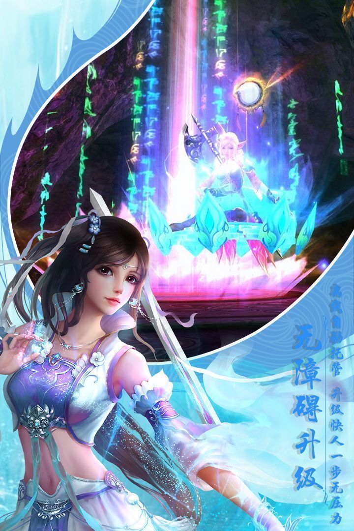 截圖1