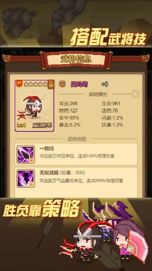截圖2