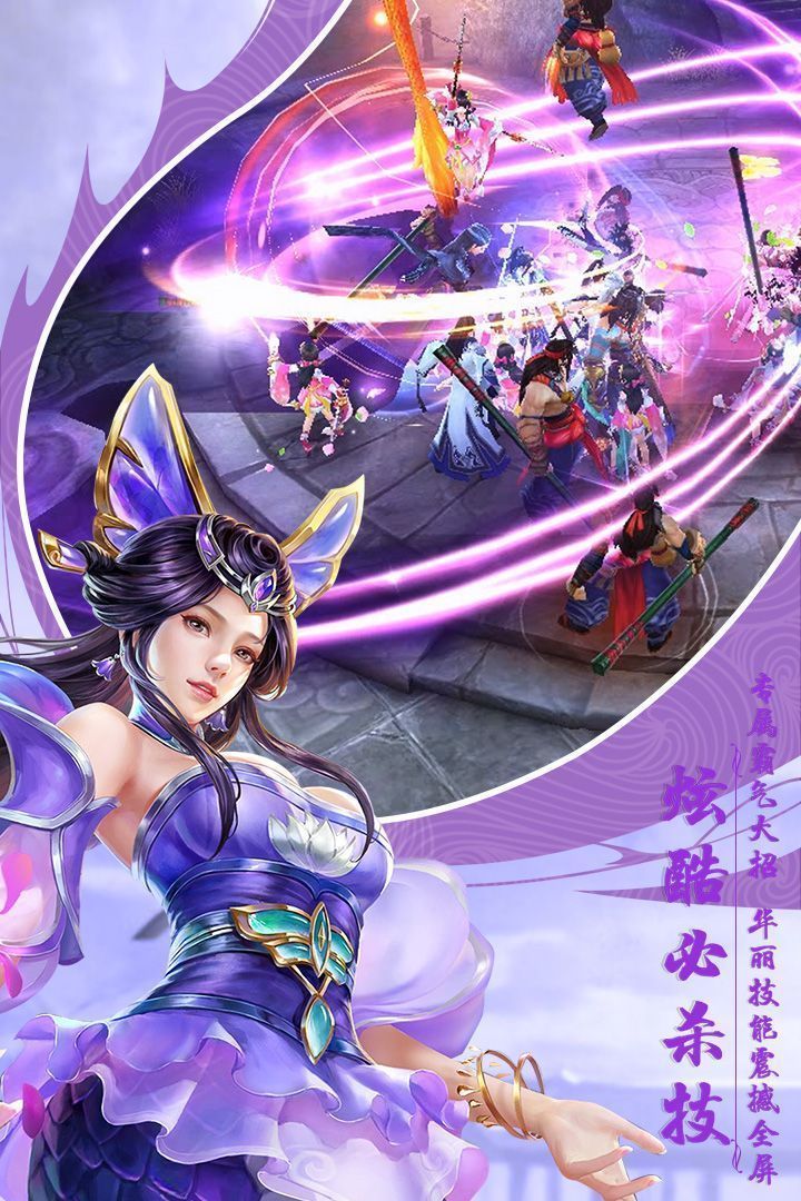 截圖2