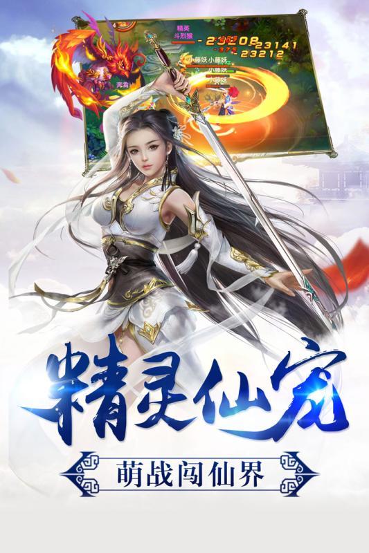 鸿蒙主宰