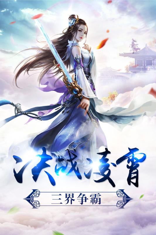鸿蒙主宰
