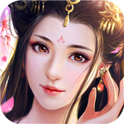 三生诀最新版
