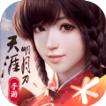 天涯明月刀安卓版