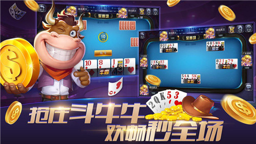截圖5