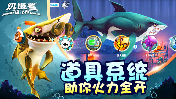 截圖2