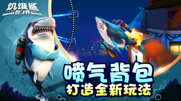 截圖4
