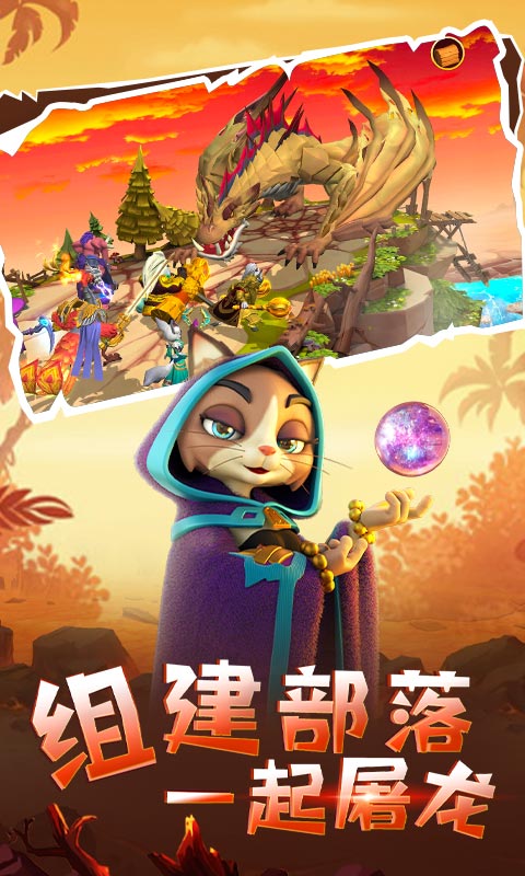 截圖1