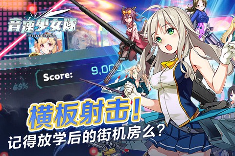 截圖4
