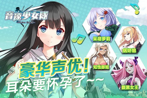 截圖2