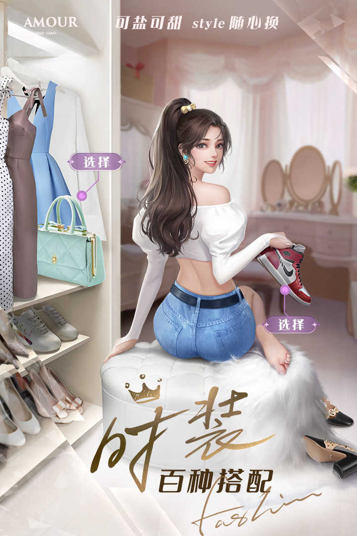 截圖1