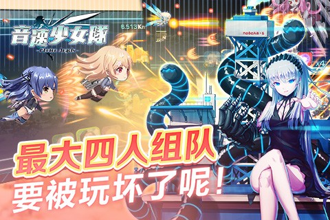 截圖3