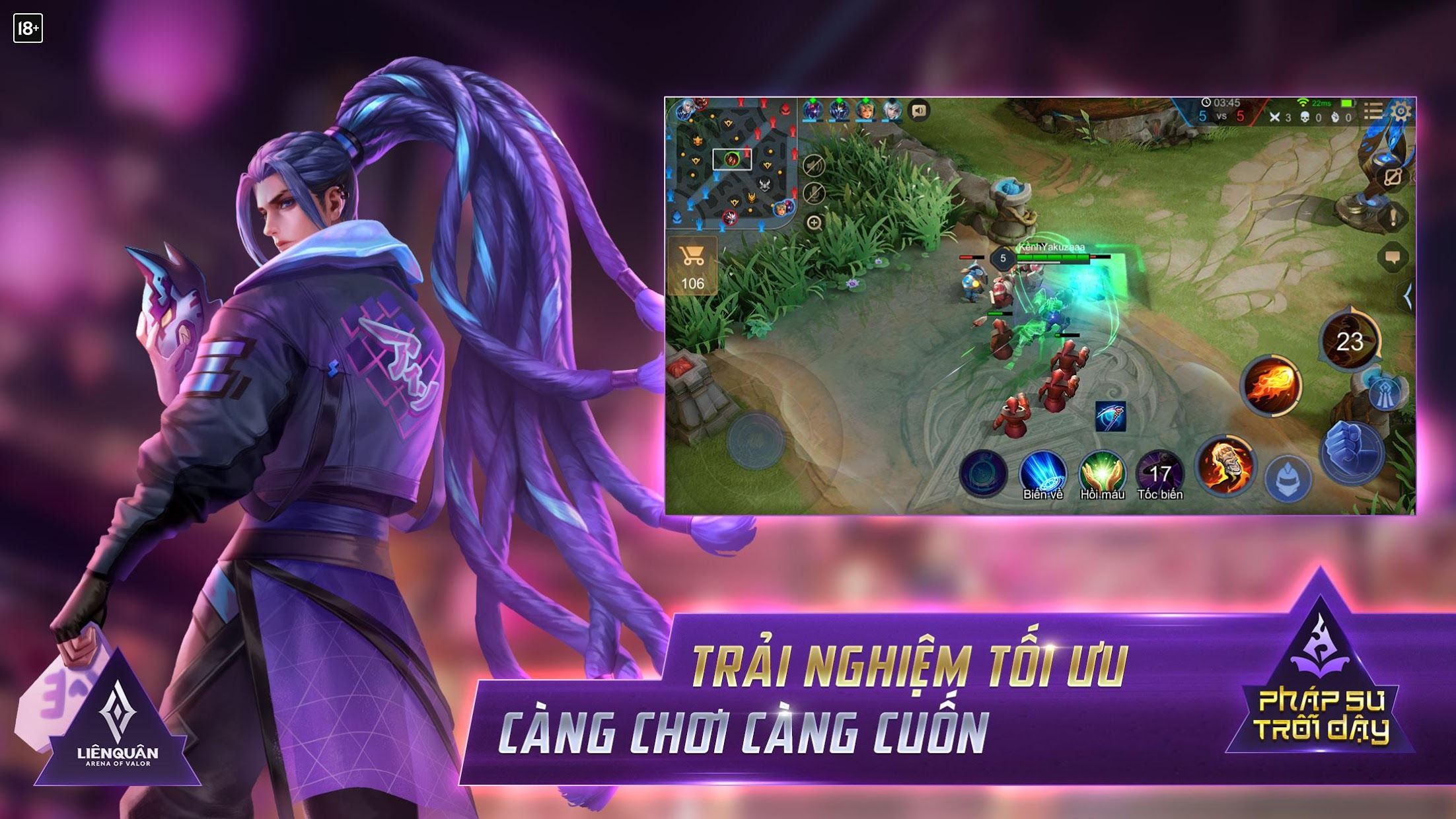 传说对决国际服下载中文版