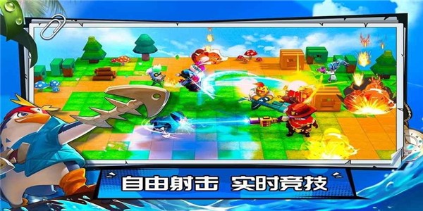 截圖3