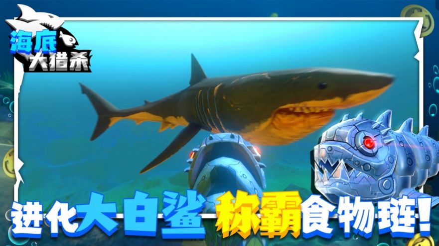 截圖2
