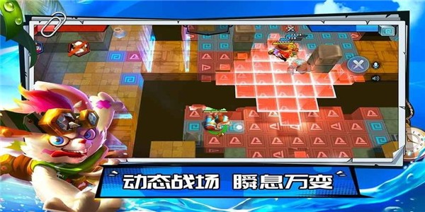 截圖2