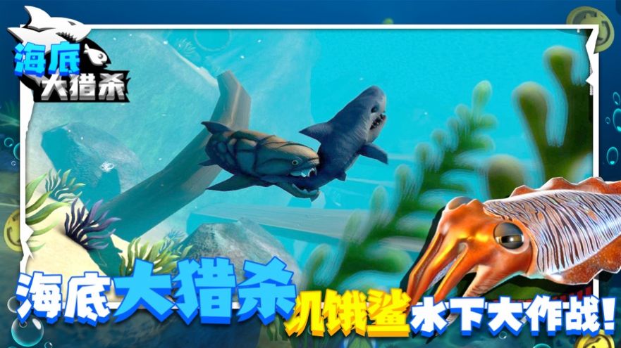 截圖3
