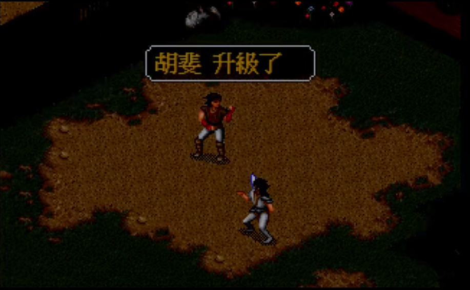 截圖3