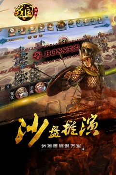 截圖2