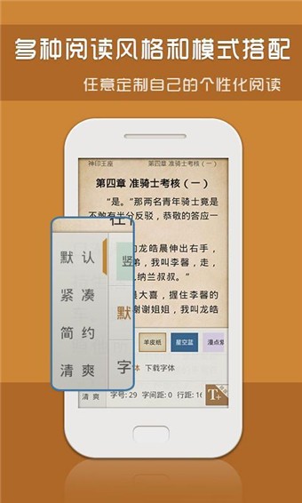 截圖1