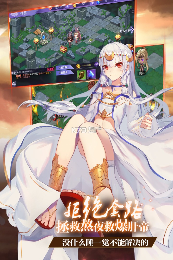 截圖3