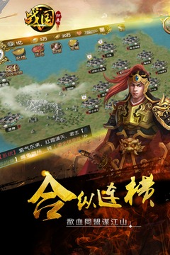 截圖1