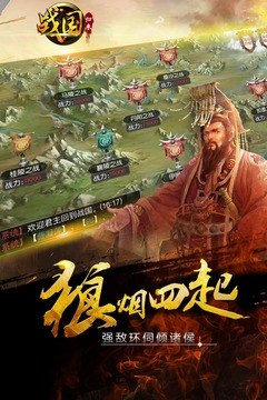 截圖4