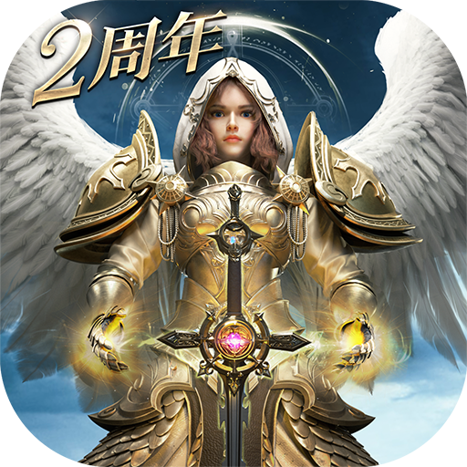 魔法门之英雄无敌王朝