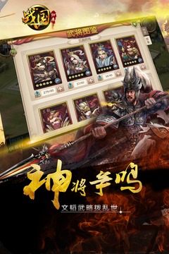 截圖3