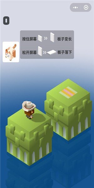 截圖3