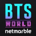 BTSWORLD破解版