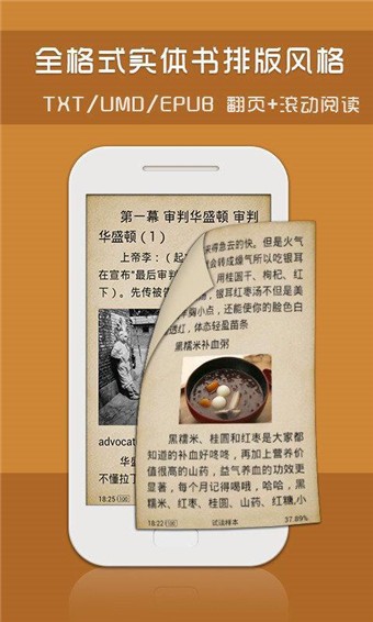 截圖3
