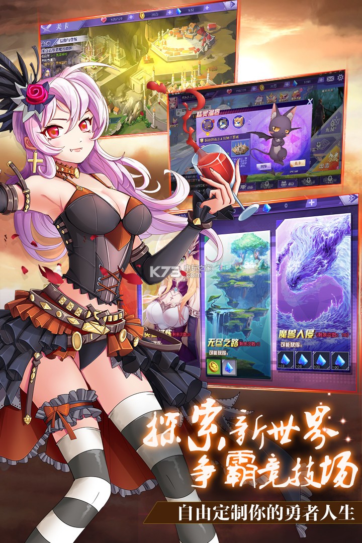 截圖1