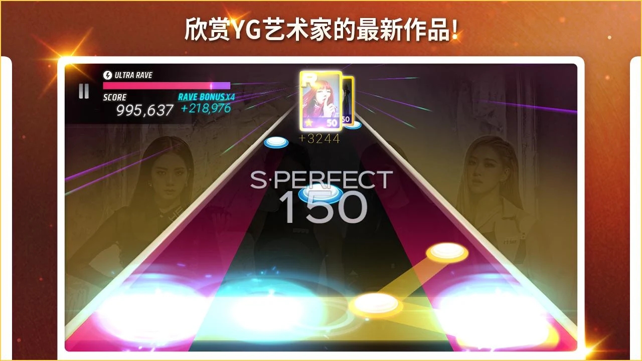 截圖1