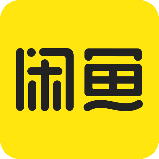 閑魚app