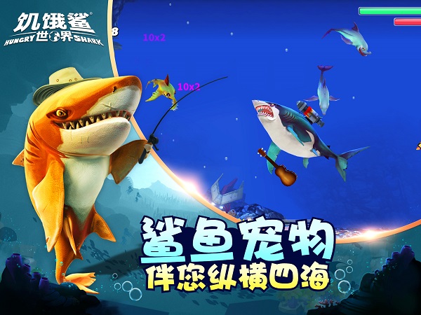 截图5