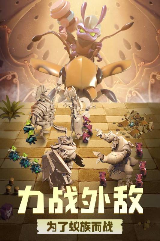 截圖2