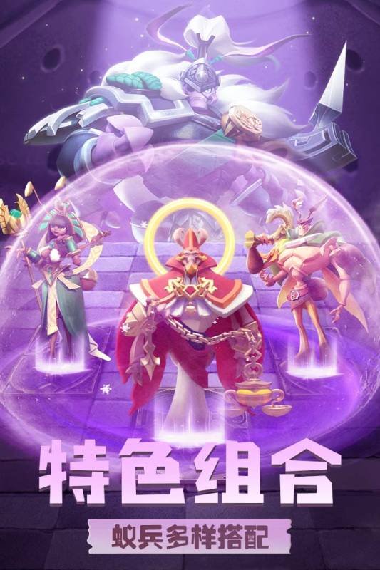 截圖3