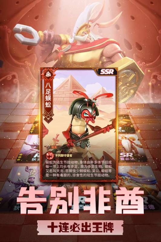 截圖4