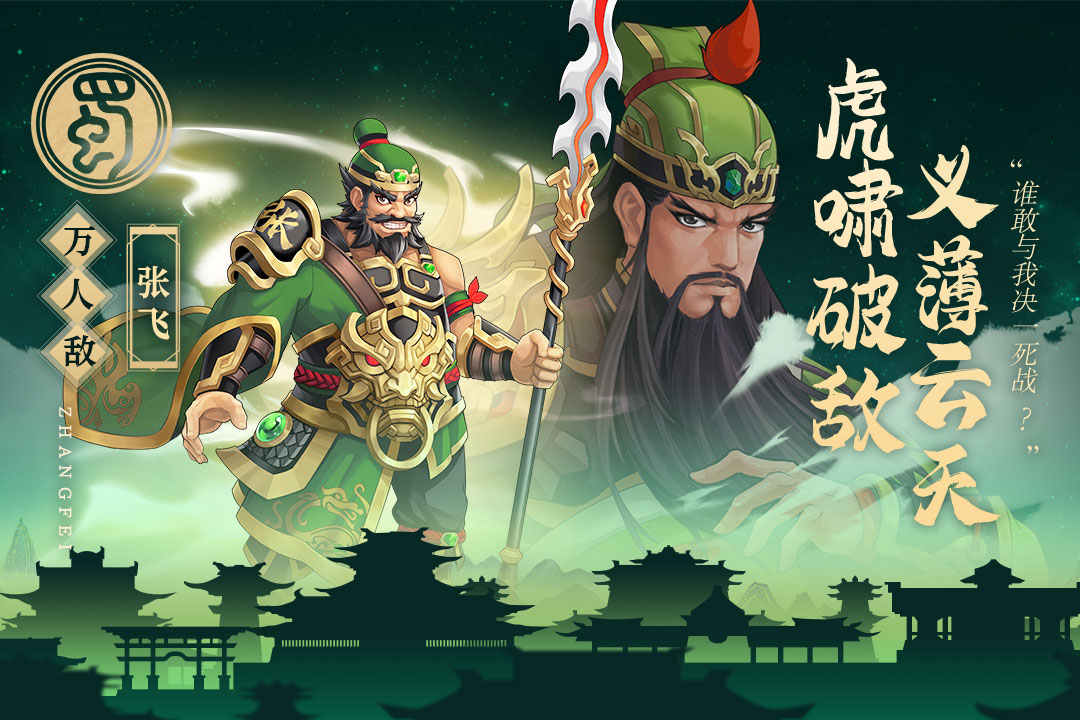 截圖4