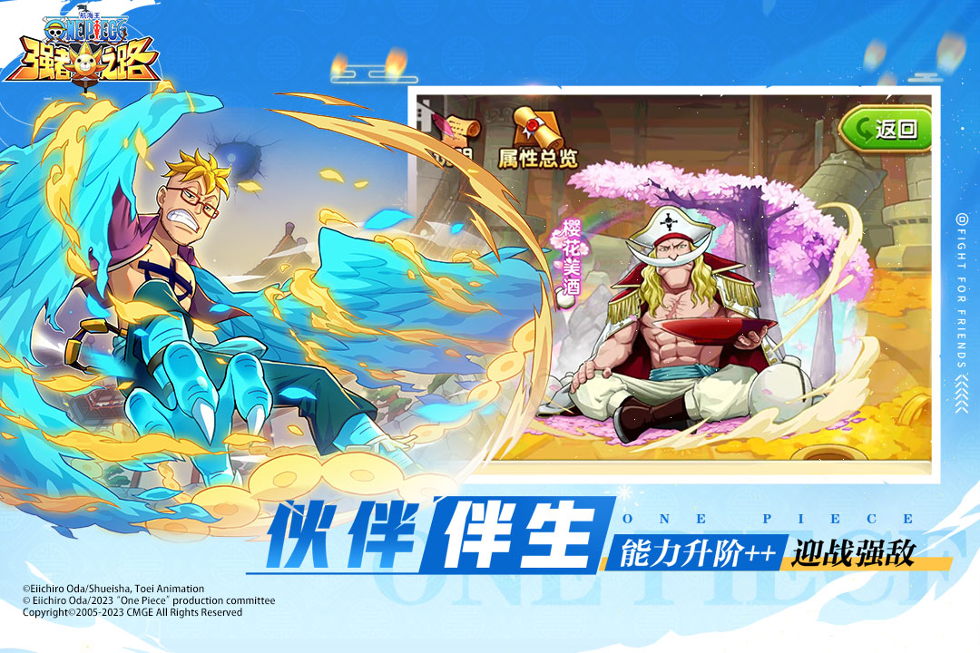 截圖2