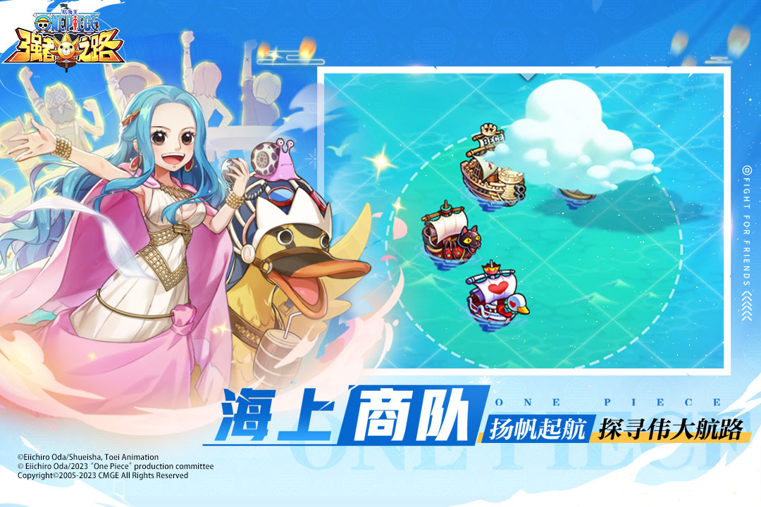 截圖3