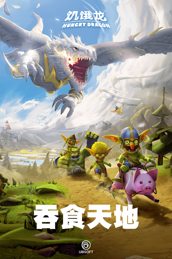 截圖1
