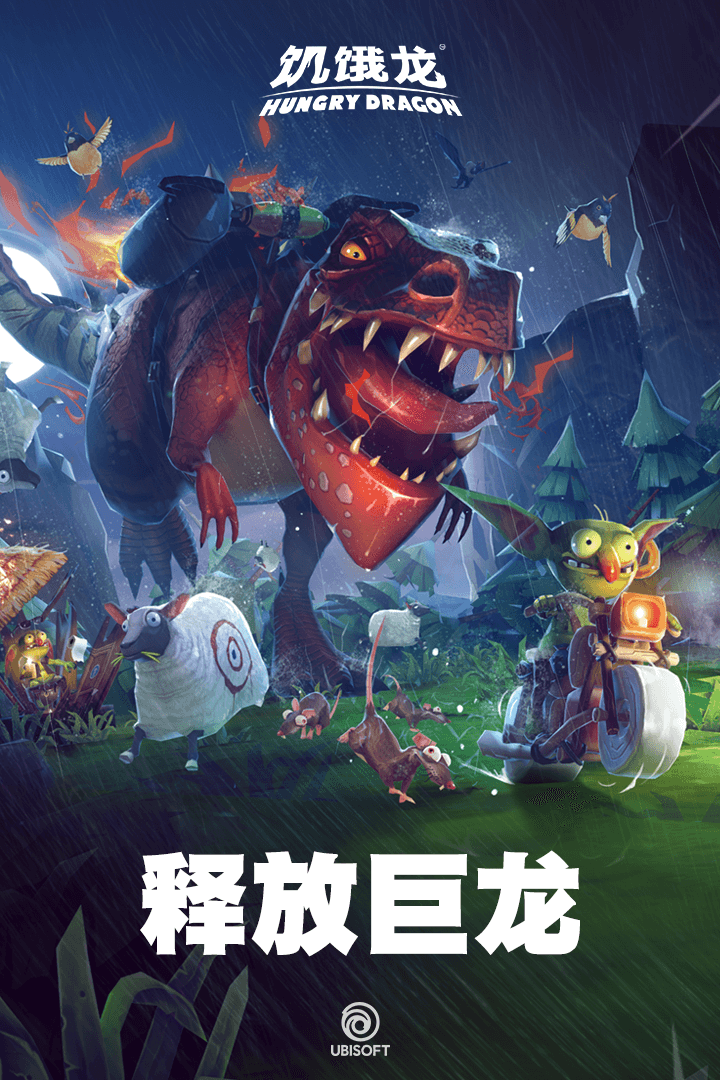 截圖2