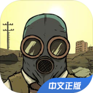 避难所生存60秒
